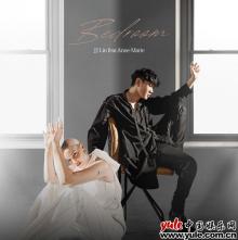 林俊杰英文EP隐藏曲目公开，与Anne-Marie合作《Bedroom》已全球上线